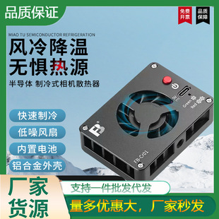 �������Cɢ����ֱ�������L�ȑ����Ĕz�zӰ�m�����ḻʿ����ɢ��