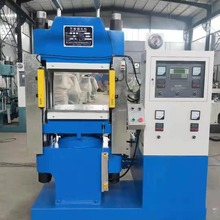 平板硫化机技术参数 橡胶硫化机型号 100吨平板硫化机价格