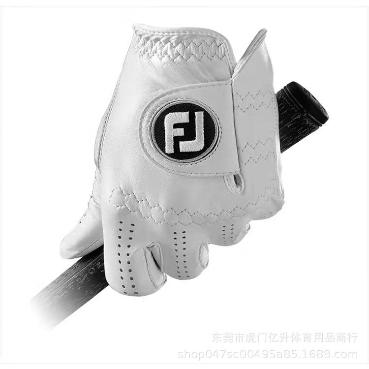 微信图片_20220305195752