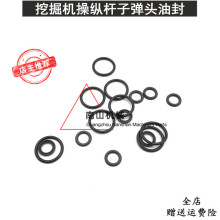 �ڙC����HD250 450 700 820 900-5-7�����U�ֱ��ӏ��^�ͷ�������