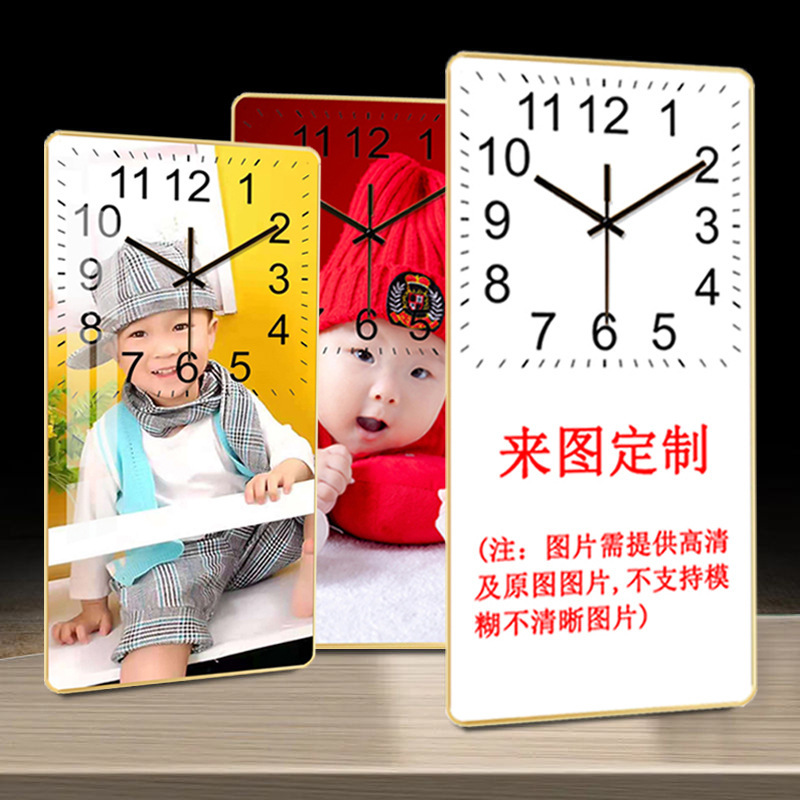 客厅钟表挂钟晶瓷画挂钟婴儿婚纱艺术照墙上装饰静音钟表可印照片