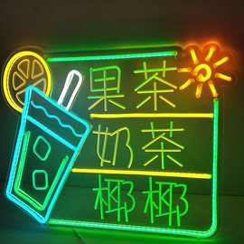 LED霓虹灯牌夜市小吃摆摊神器烧烤冰淇淋亚克力USB发光广告牌