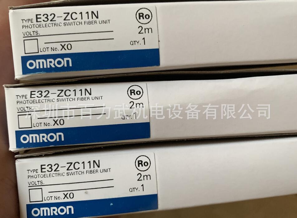 E32-ZC11N原装全新正品OMRON欧姆龙光纤传感器