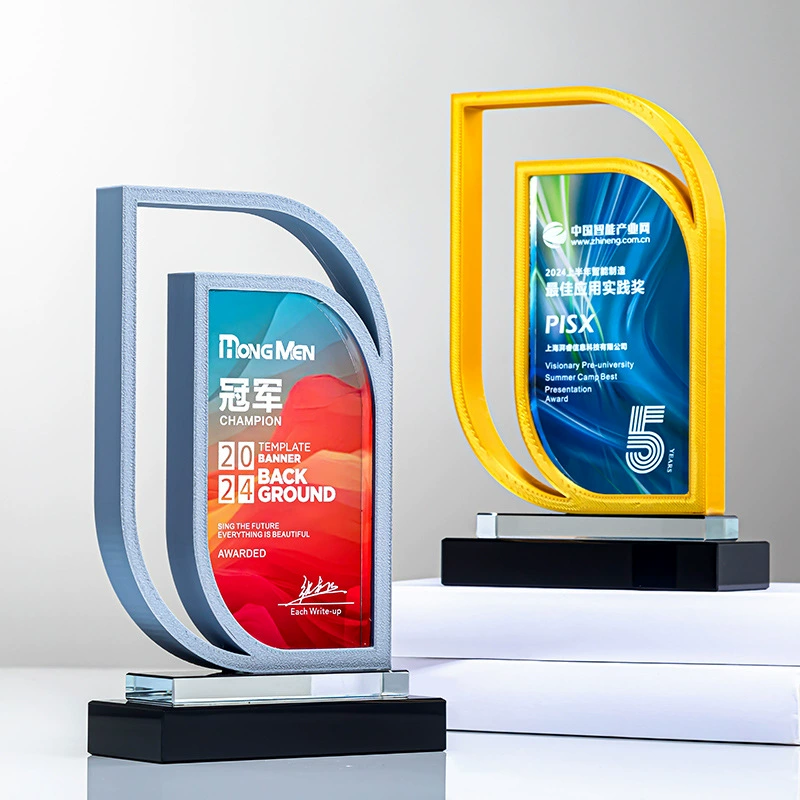 Креативный трофей с пентаграммой из кристалла Венеры, годовая награда, корпоративный подарок компании, сувенирный кристалл, бесплатная гравировка