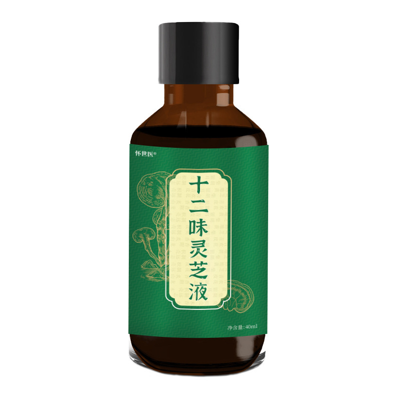 フットバス液、燻蒸液、十二味ハーブ薬袋、発汗フットバス液、健康センター特製ヨモギフットバス袋|undefined