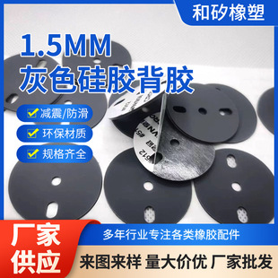 �S�Ҽӹ��A�ι��z�|Ƭ��ɫ�p�����z�����|��ճ���z�|���z�|Ƭ