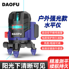 ���Q���N�t�⾀ˮƽ�x���⏊�⌣�ü���ˮƽ�x���l�����{��ˮƽ�x