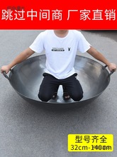 �Ӻ�o�T��36-140���F�����ʳ���p�������ʽȼ�����̖��̫��