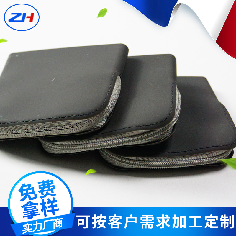 防滑防摔耳机胶套 苹果耳机硅胶套 蓝牙耳机硅胶保护套来图定做