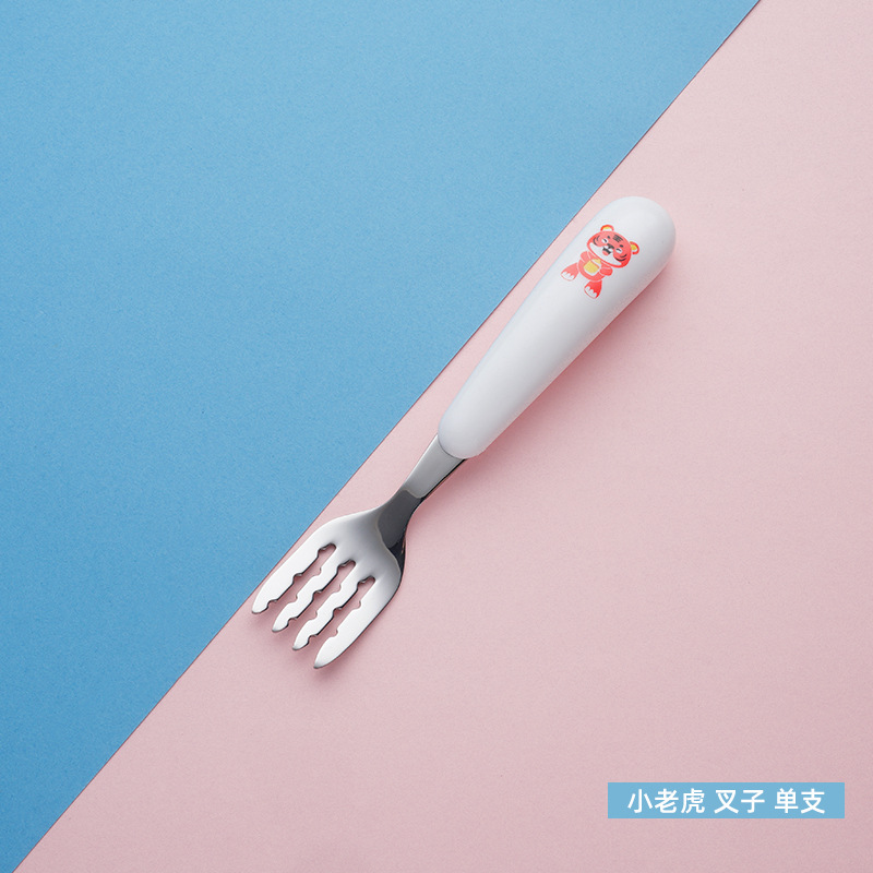 리틀 타이거 포크 (싱글)