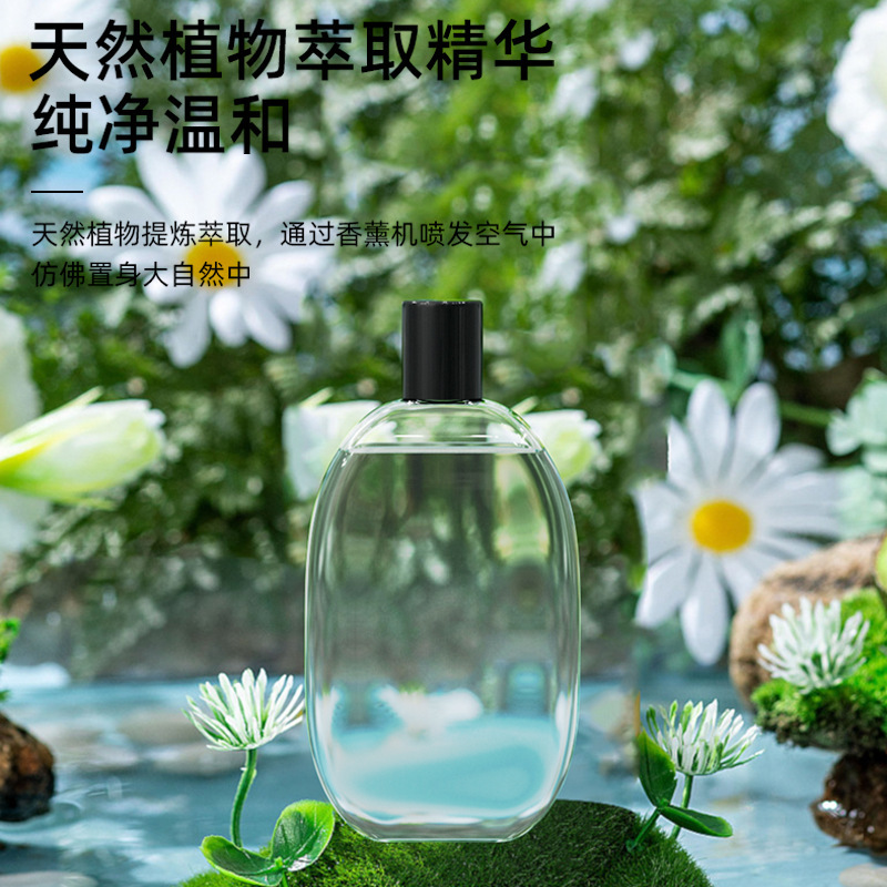 自动喷香机香薰机酒店厕所卫生间除臭神器空气清新剂精油扩香香氛|undefined