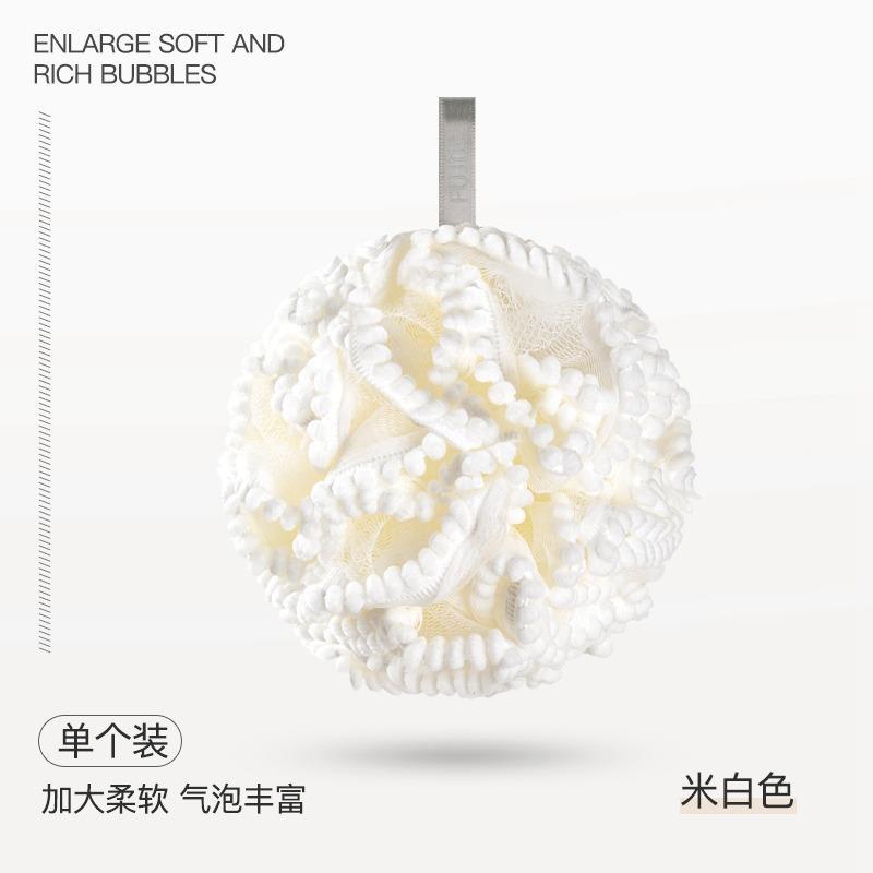 오프화이트[1팩]