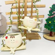 阳台多肉秋千吊兰花盆笑脸摆件装饰品庭院个性盆栽花园创意可爱