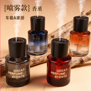 150ML���F܇�d��޹܇�Ӄ�����޹�־ÔU�����o����޹���ÿ͏d��ˮ