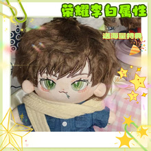 ���ߘsҫ��׌���̫��؈؈20cm�޻����Α���߅���ֵ��ż���жY��