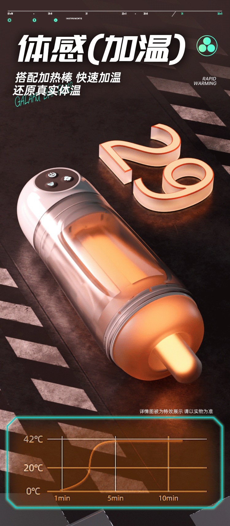 Electric Male Masturbator Cup with TPE Sleeve, Automatic Thrusting and Clamping Suction — detail image 22