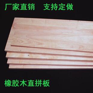 DIYֱƴ���ĸ������zľ�Ӱ������ɫ������ľ���Ԫľ