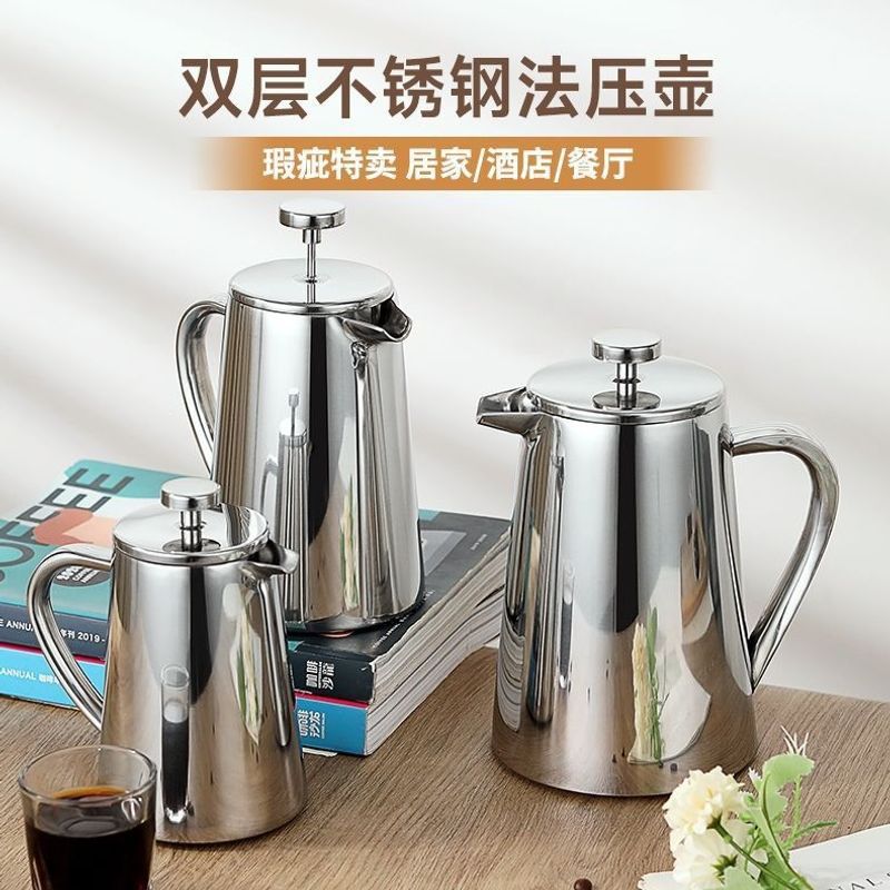 Stainless Steel 304 Double-Layer Insulated French Press Coffee Pot Tea Maker Portable Manual Filter Press Pot for Home Use