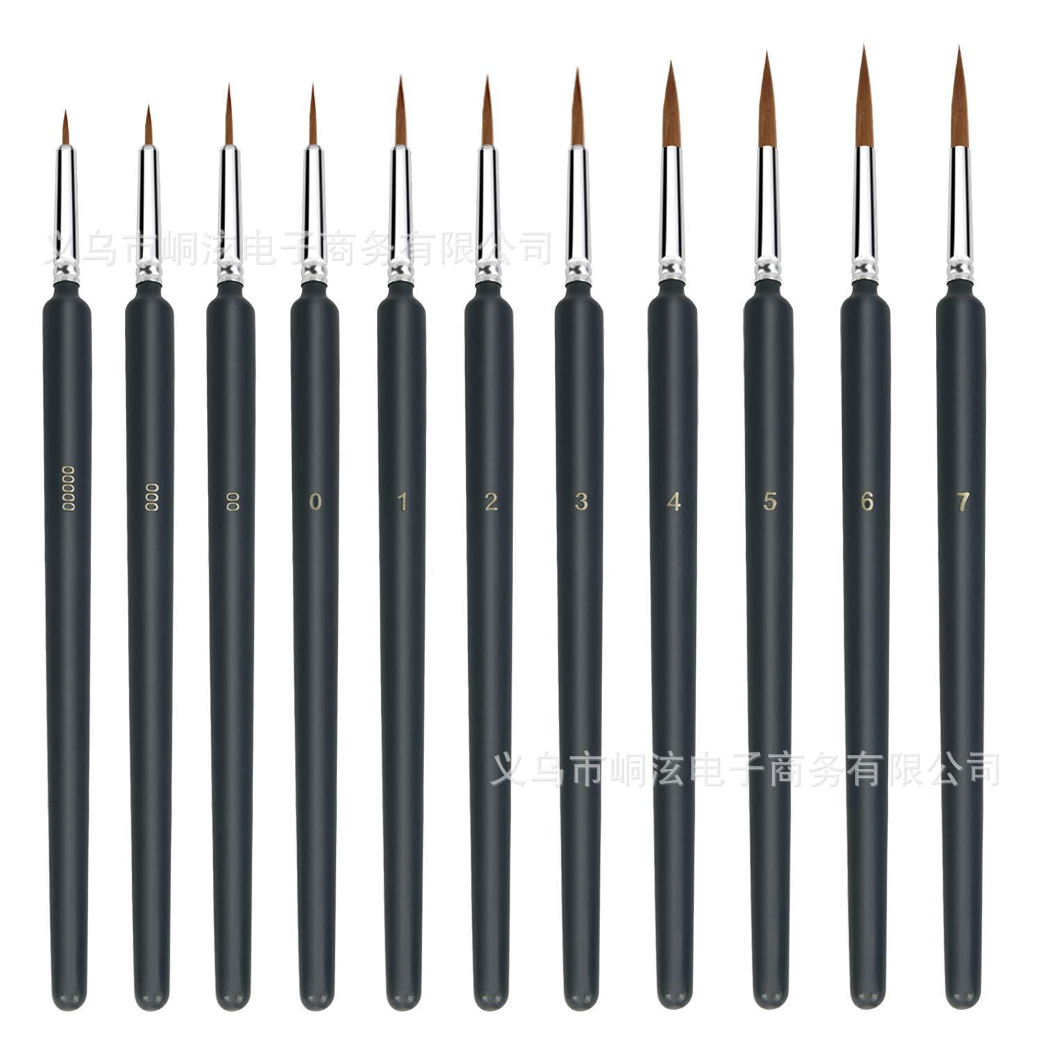 11 라운드 후크 라인 세트