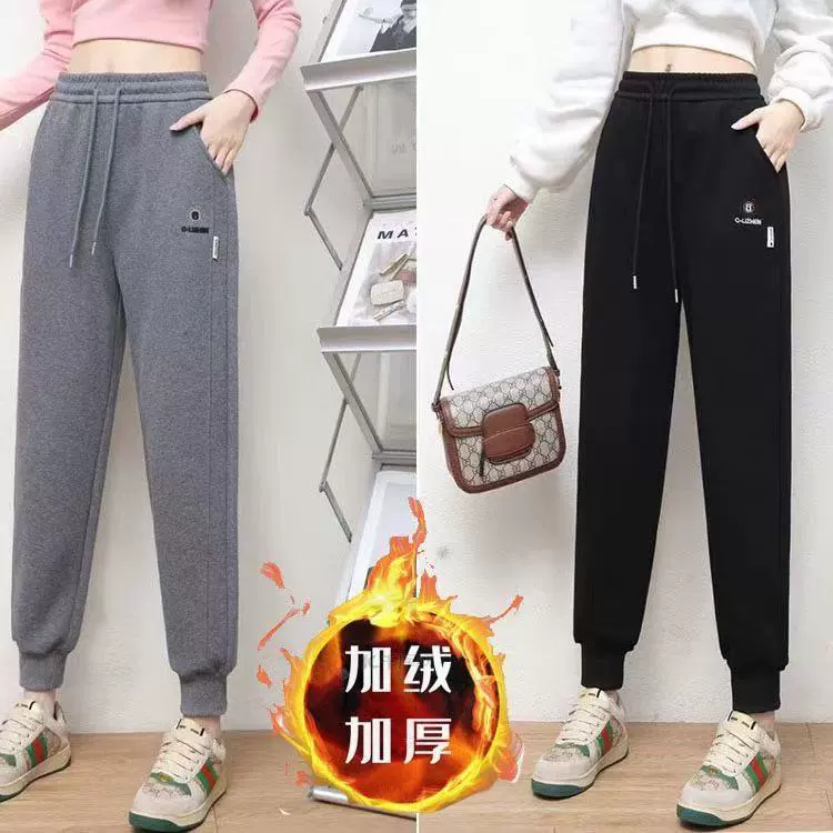 2024 Женский бархат утолщенные шаровары зимний новый стиль пучки ноги утолщенные брюки грушевидное тело хлопчатобумажные брюки
