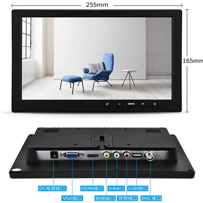 Car TV | 7inch Desktop Small Household