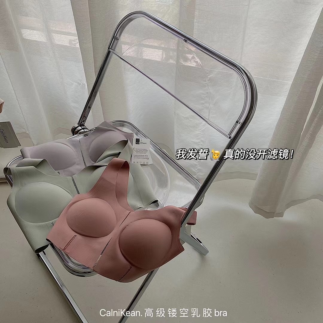 CK镂空乳胶bra内衣