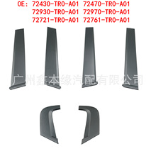 72430-TR0 72470-TR0 72930������12-15��˼�������ΰ���ΰ�