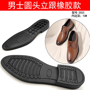 ��ʿ�������z��ĥЬ��ţ�򽛵�С�A�^ƤЬ�Q����ЬЬ�ϴ�ȫ���l