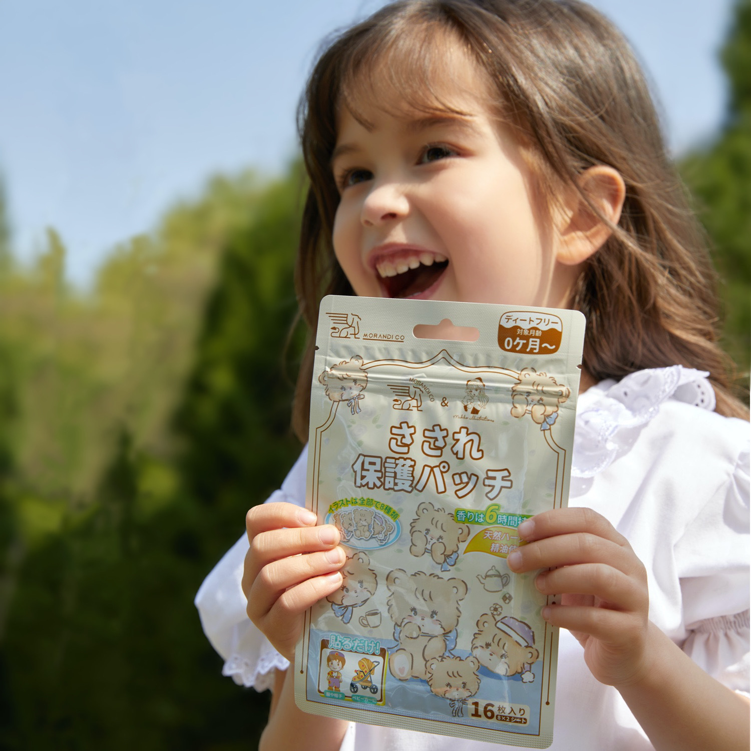 Japan Morandi Co co-branded Mikko pure natural mosquito repellent patch lemon eucalyptus essential oil can be used for pregnant and infant children