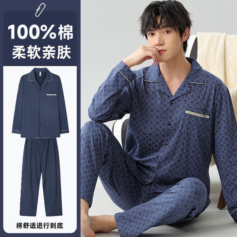 Nuevos pijamas de algodón para hombres primavera y otoño set de mangas largas estilo coreano ropa de hogar suelta para hombres se puede usar fuera