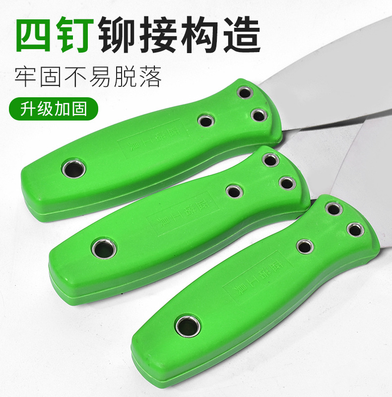 详情12