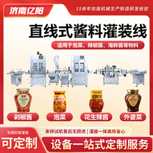 ȫ�Ԅ��ݲ��u�Ϲ��b�C �����u�����u�������w���b���a���O��