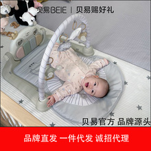 ؐ�׋냺�������_̤��ً냺�������Y��0-3-6��������������