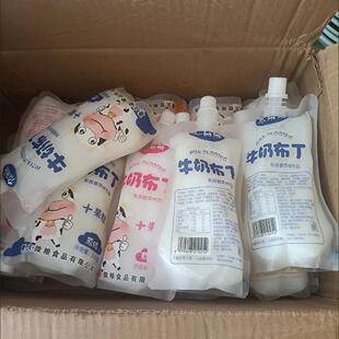 ������ţ�̲���210mL�S��ԭζ��ݮζ��ͺ������������]ҊԔ��