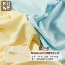 ���\�ǿ՗l170g �찱�W�۲��� ͸��W�����������������T������