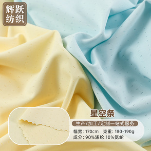 ���\�ǿ՗l170g �찱�W�۲��� ͸��W�����������������T������