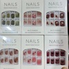 Removable nail stickers, fresh fake nails for manicure, new collection