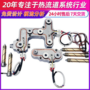 ���Ɵ�����ϵ�y����S�Ҽӹ�ģ�ߝ�������y�_��ʽ���c���쾫��