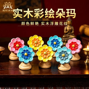 �ش匍ľ���L�䬔ʳ�����ͻ��҃ȼ��ö⬔���ͻ��߹��˹�ľ�[��