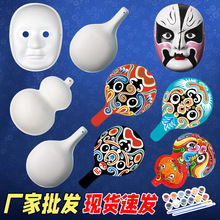 ��߾���Ę�Vdiy�ֹ��������L�Tɫ��ɫ��ͯ�հ��R�׼��{���ݵ���