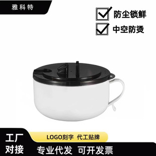 �����뎧�w�������Vˮ���������д��l�������ϰ���ʳ�ô����