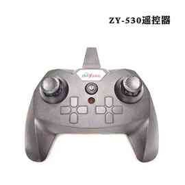 ZY530中号差速航模手抛机改装两通道飞机遥控器接收机DIY制作配件