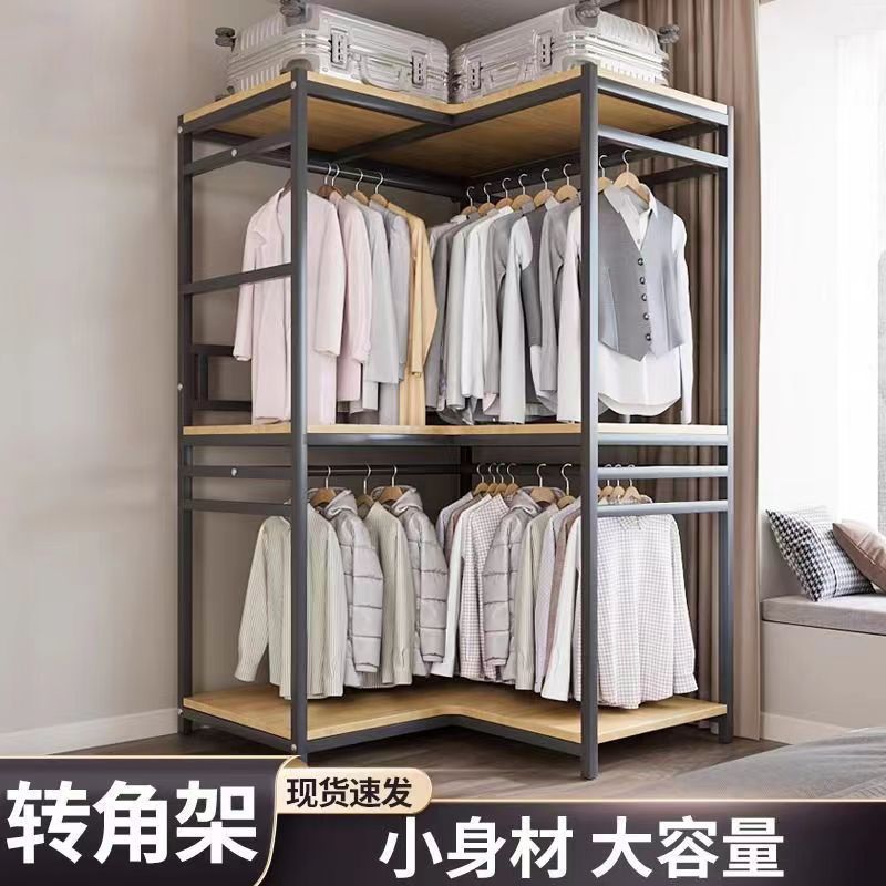 Metal Wardrobe for Home Bedroom Rental, All-Steel Frame, Thickened and Reinforced, Free Combination, Freestanding Simple Corner Wardrobe