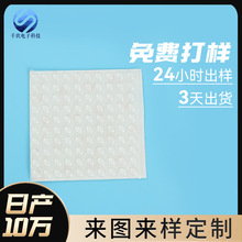 �F؛���l���z��ײ��͸��������ճ���������z�|�p���ײ���z