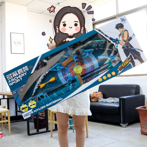 Children's bow and arrow shooting sports archery boy traditional crossbow slingshot fitness suction cup target gift toys wholesale