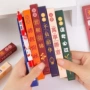 品高按动学生学习中性笔