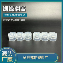 20��24�ں������w���������w���yƷ���zƿ�w�ջ�Ʒ�w�D��ƿ�w���w