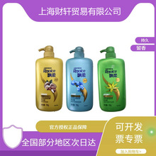 �h��ϴ�lˮ1KG�m���LЧ��ˬȥм���ˮ��ϴ�l¶750g��Ʒ���l888