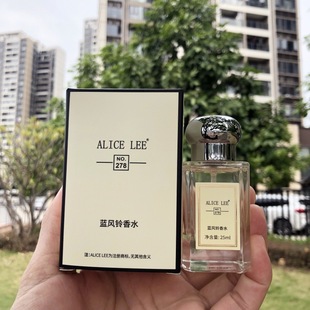 ALICE LEE�{�L���ˮNO.278̖������ˮ׿�ҹ�˾���a�־���������