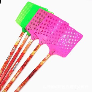 Large Auspicious Fly Swatter One Yuan Butterfly Extended Bamboo Rod Large Square Mosquito Swatter Long Handle Fly Swatter 1 Yuan 2 Yuan Supply